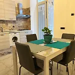 Casa Esmeralda Apartamento