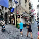 Casa Esmeralda * Napoli